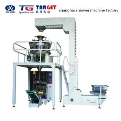 Rl 420/520 Automatic Vertical Packing Machine