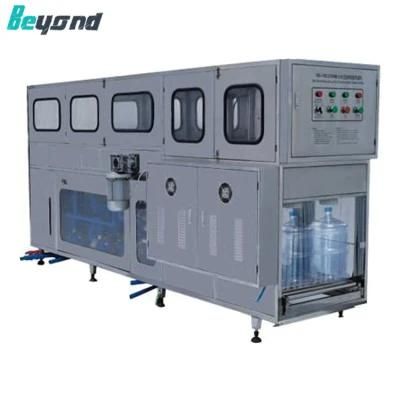 Good Quality Barrel Water Production Line (QGF-150)