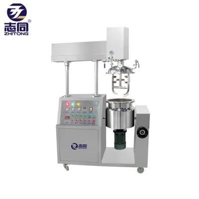 Vacuum Homogenizing &amp; Emulsifying (lab use machine) Integrity