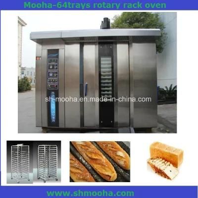 Industrial Bread Baking Machine 64trays Rotary Oven