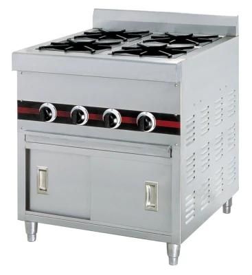 Wailaan Brand 4 Burners Gas Stove Cooker