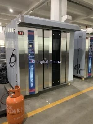 Commercial Bakery Bread Cake Cookies Biscuit Snack Food Rotary Baking Oven Baking Machine