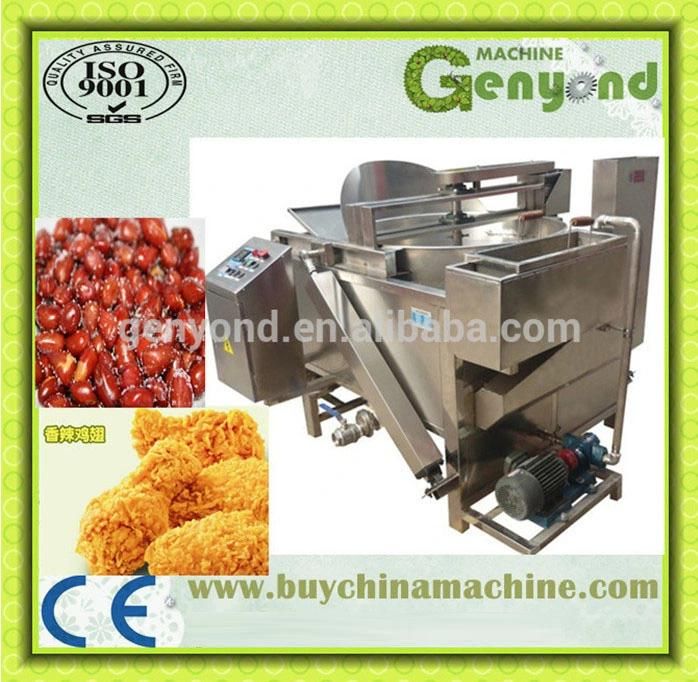 Stainless Steel Fast Food Fryer/Equipment