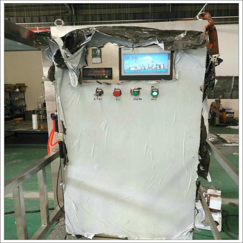 Big Capacity Aloe Puree Processing Production Line Machine
