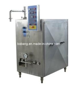 Auto Defrost Auto Washing Duoble Pump 600L Ice Cream Freezer