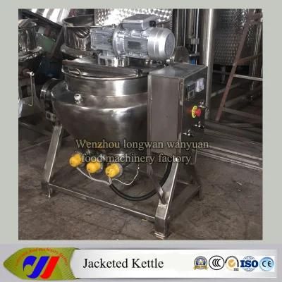 Tilting Jacketed Kettle with Mixer Cooking Kettle