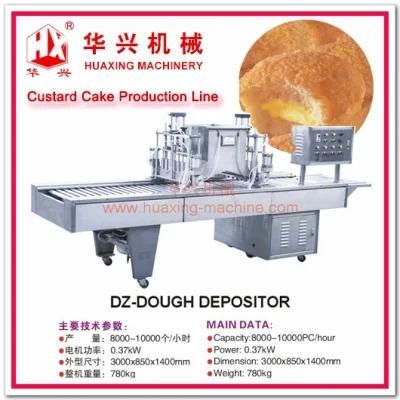 Custard Cake Production Line (Custard Pie/Yolk Pie 4000 PCS/h or 8000 PCS/h)