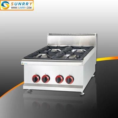 High Temperature Gas Cooking Range with 4-Burner