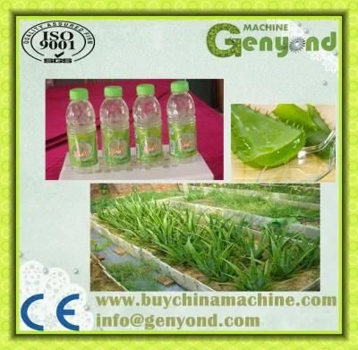 High Quality Aloe Vera Peeling Machines