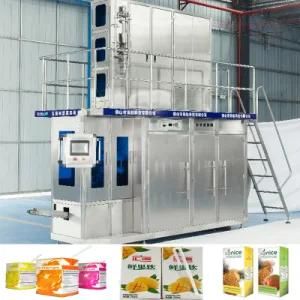 Tetrapak Filling Machine for 100ml 125ml 150ml 200ml 250ml Syrup Pulp Juice Aseptic Carton ...