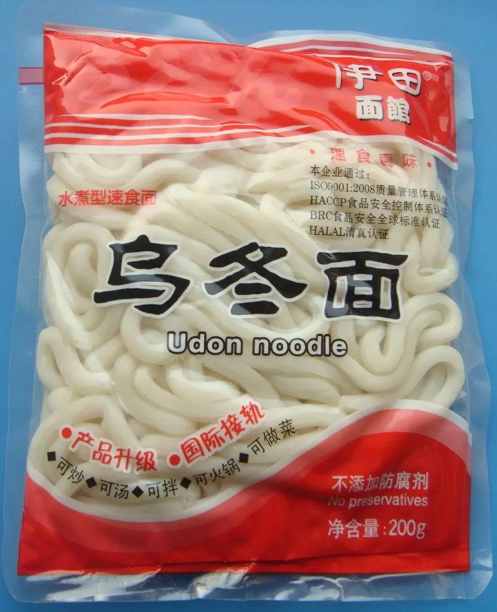 Vacuum Sealing and Packing Machine Udon Noodle Vacuum Packing Machine
