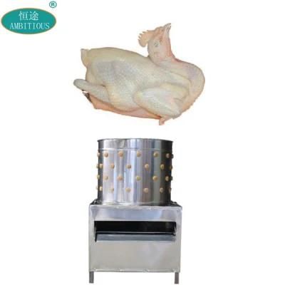 Commercial Poultry Machinery Stainless Steel Chicken Plucker Machine