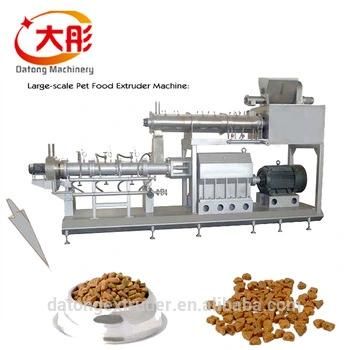 Full Automatic Popular Pet Food Making Machinery