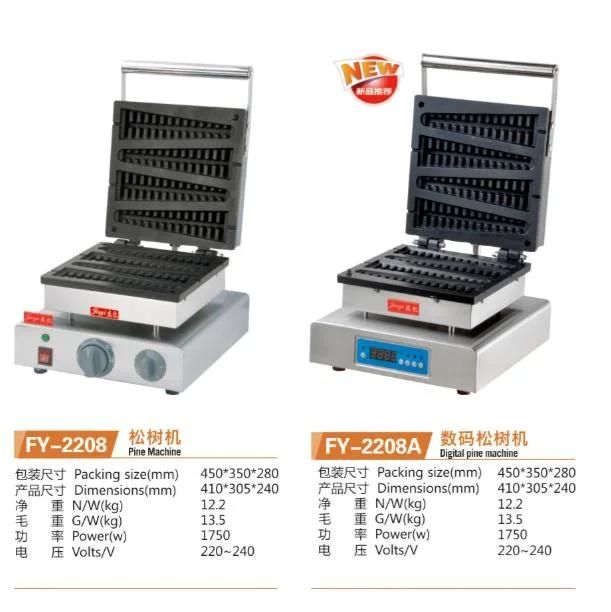 Commercial Snack Machine Egg Waffle Cone Maker Muffin Machine Lolly Waffle Machine