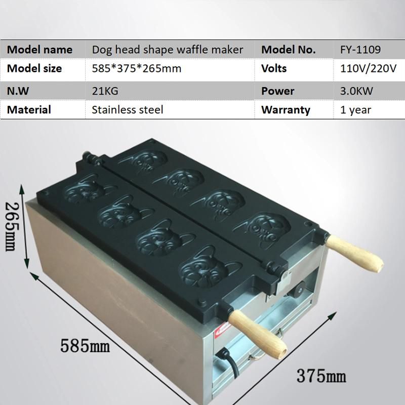 Qianmai Commercial Electric Dog Head Shape Waffle Maker Machine