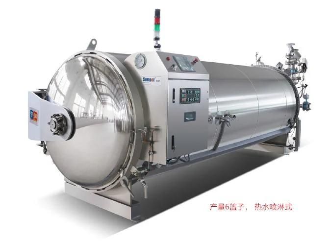 Canned Fish Retort Sterilizer Food Processing Autoclave Steam Sterilizer Retort