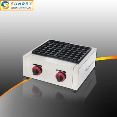 Commercial High Quality Electric Single Head Mini Fish Waffle Maker