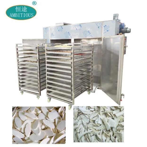 Cassava Chips Drying Machine Cassava Processing Line