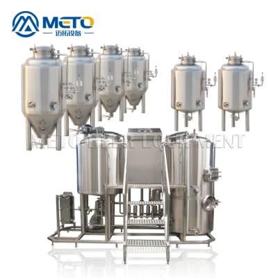 Home Micro Brewing 100L 200L 300L Beer Making Equipment
