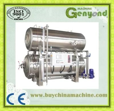Shanghai Spray Water Type Canned Food Sterilization Retort