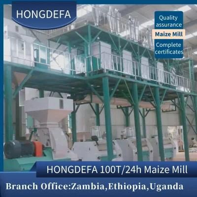 Hot Sale 100t/24h Corn Grits Mill Machine Running in Nigeria