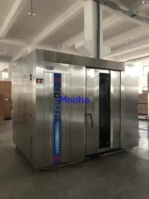 Industrial Bakery Oven/Commercial Bakery Oven /Big Baking Bread Machine Rotor Oven ...