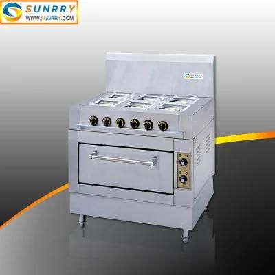 New Style Industrial Gas Burner Range