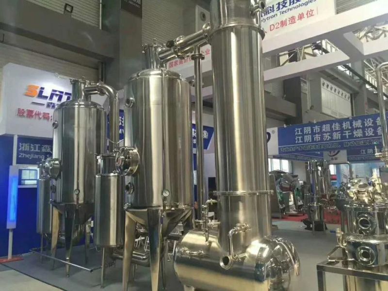 Diary Vacuum Evaporator for Milk Low Temperature Concentrating