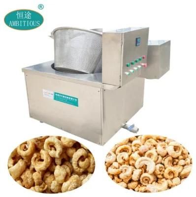 Batch Automatic Fryer Machine Pork Rinds Frying Machine