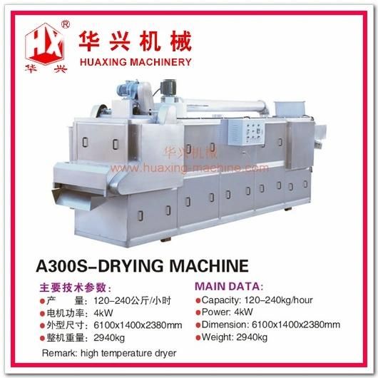 Factory Price Puff Food Dryer