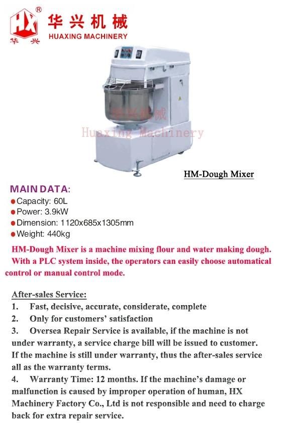Hm-Doughing Machine (French Bread/Bun Production)