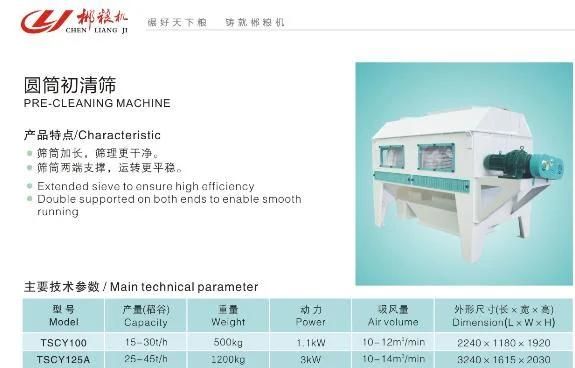 Clj Pre-Cleaner Paddy Grain Drum Cleaner Cleaning Sieve Machine Tscy125 Rice Milling Machine