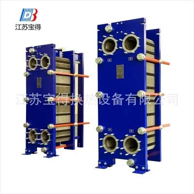 Pasteurization Gasket Plate Heat Exchanger for Wine Tempering