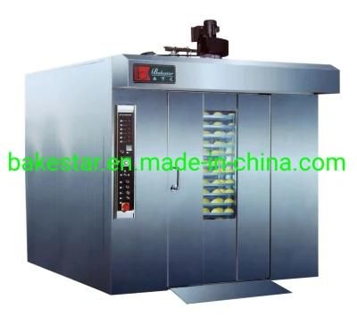 Commercial Electric Rotary Oven for Bakery in Dubai, Hot Wind 32 Tray Rotary Oven for ...