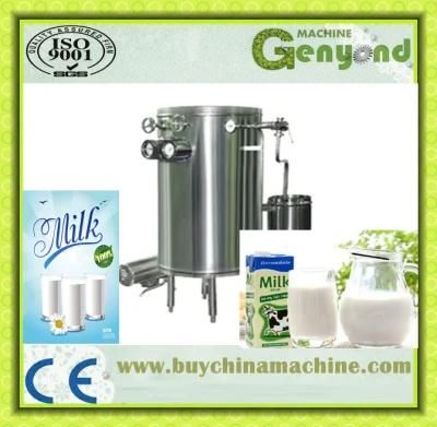 Milk Processing Plant Milk Production Line