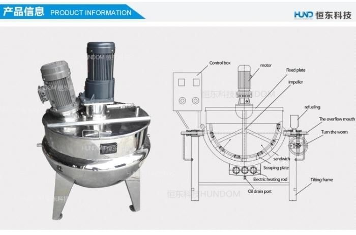 Stainless Steel Industrial Electric Emulsifying Cooking Pot for Food/Sauce