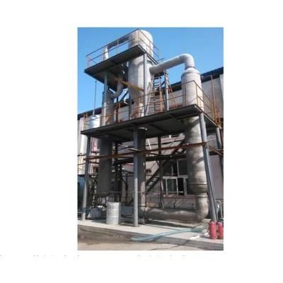 Turnkey Milk Single Effect Falling Film Evaporator Price