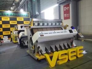 Vsee 4th Generation RGB Color Sorter for Golden Green Black Malayer Raisins