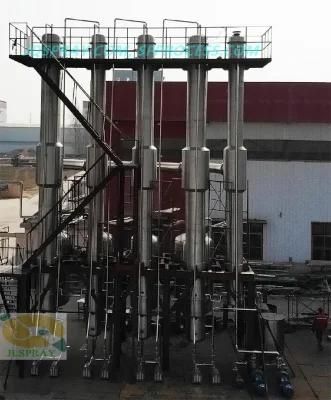 Starch Syrup Production Line Sweetener Production Line.