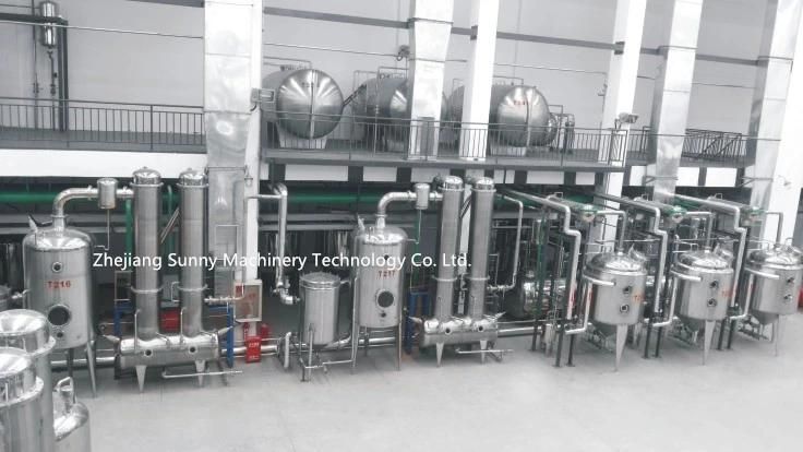 Mini Automatic Extracting and Concentrating Beverage Processing Machine