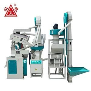 High Capacity Price Mini Rice Mill Machinery