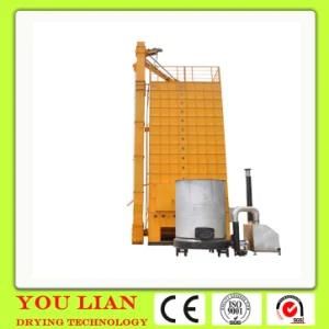 Customerized Bran Dryer with ISO9000 Certificate
