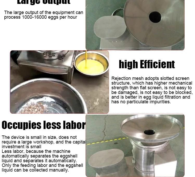 Egg Crushing and Separating Machine Egg Liquid Shell Separator