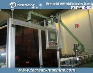 Automatic Bottle Insert and Srhinking Labeling Machine