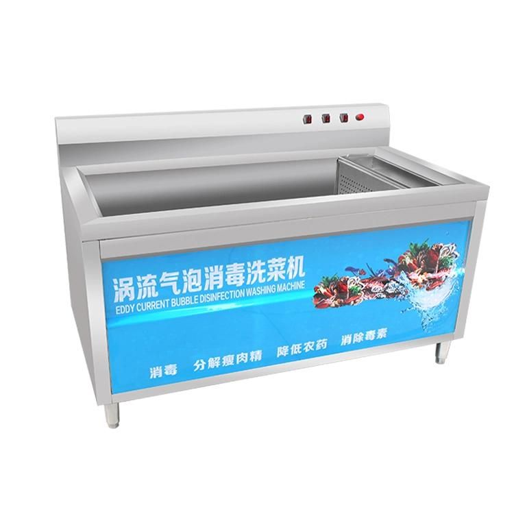 Automated Leafy Vegetable Fruit Lettuce Cabbage Bubble Washing Ozone Washer Cleaning Machine