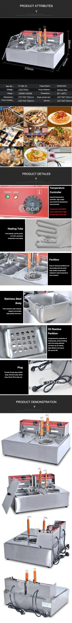 110V 220V Electric Deep Fryers Thermostate Control Commercial Potatp Chips Frying Machine Deep Fryer