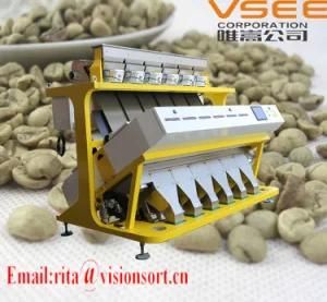 Coffee Color Sorter Machine (hot sale)