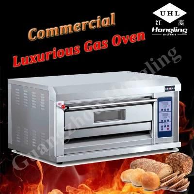 Wholesale 1 Deck 1 Tray Pizza Oven for Bakery Shop