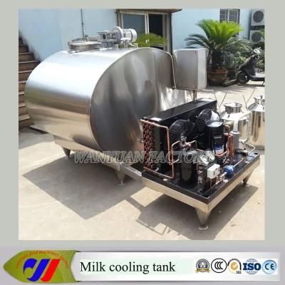 Small Horizontal Cooling Milk Tank