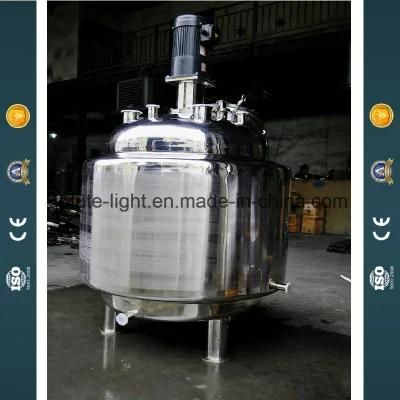 Stainless Steel Steam Pasteurization Tank with Agitator